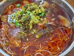 -正宗花园涂米粉(永兴店)