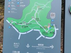 -上海佘山国家森林公园天马山园