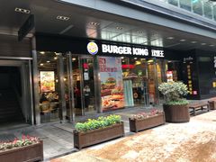 门面-汉堡王(EAC欧美中心店)