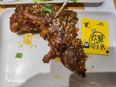 -木屋烧烤(岗顶二店)