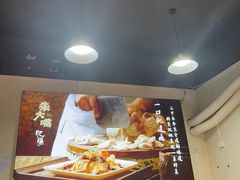 -朱大嘴肥肠血旺(福字街店)