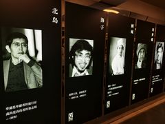-先锋书店(五台山总店)