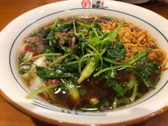 香菜牛肉粉-刘氏三和面馆