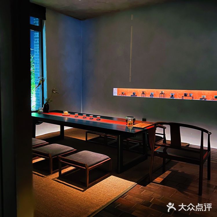 竹间茶宴 大隐于世 以茶会友