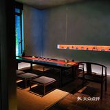 竹间茶宴 大隐于世 以茶会友