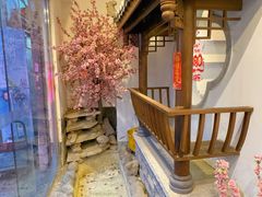 -繁·醉花亭小酒馆(鼓楼店)