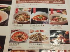 -老太原菜馆(万达店)