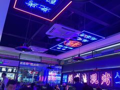 -郝木屋·烧烤(桥头店)