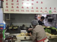-曹宝林砂锅麻辣烫(星光路店)