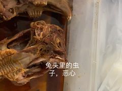 -老爷庙风味美食府(魏都大道店)