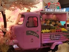 -泰妃殿(武汉首店)