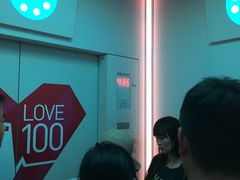 -上海环球金融中心云端足球盛典