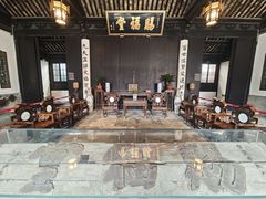 -黎里柳亚子纪念馆