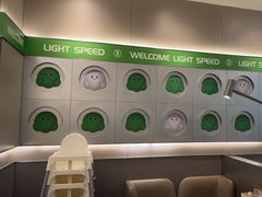 -吕氏疙瘩汤·新鲁菜(潍坊银座店)