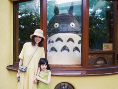 -三鹰之森吉卜力美术馆