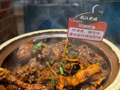 -全聚贤餐厅·湖北家常菜(沙湖店)