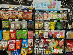 -盒马鲜生(宝地店)