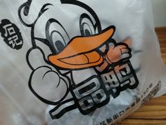 -六鸭堂(新街口店)