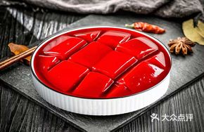 Cold Pot Blood Cake