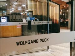 -WOLFGANG PUCK KITCHEN & BAR(迪士尼小镇店)
