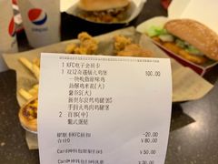 -肯德基(格尔木世邦店)