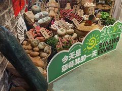 -周小明火锅(黑金冠社区店)