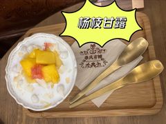 -春风·有糖(崇宁路店)