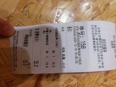 -书亦烧仙草(西宸天街店)