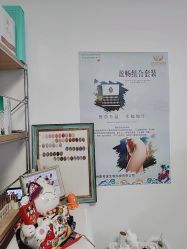 -Eri Nail·绘里专业美甲美睫