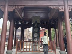 -钱王祠