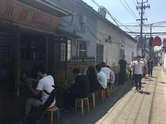 -阿木舂记·特色小吃(平江路店)