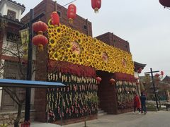 -红石寨旅游度假区