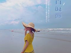 -江山半岛白浪滩景区