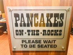 -Pancakes on the rocks(Darling Harbour)