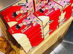 -粒上皇(淮河路步行街店)