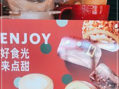 -星巴克(苏州平江万达广场店)