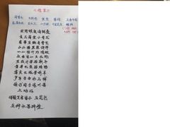 -前小桔亲子创意农场·草莓采摘·露营烧烤
