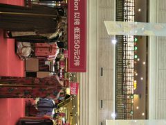 -顺联广场(陈村店)