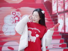 -中粮·祥云小镇