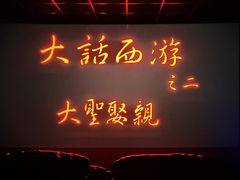 -国商百货(卫星广场店)