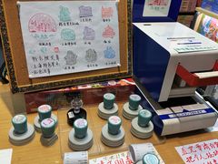 -墨格(世茂广场店)