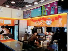-CoCo都可(大华二店)