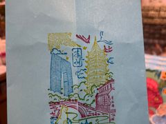 -猫的天空之城概念书店(苏州诚品店)