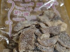-苏州蜜饯门市部