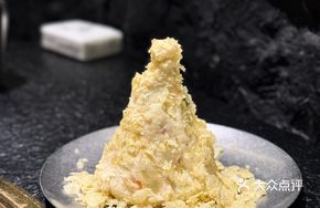 Fresh Wasabi Potato Mash