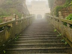-横岗山森林公园