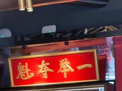 -小厨娘金榜题名(夫子庙秦淮河店)