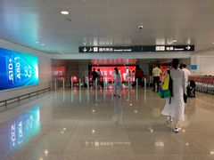 -杭州萧山国际机场