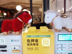 -西堤牛排(北京国瑞店)