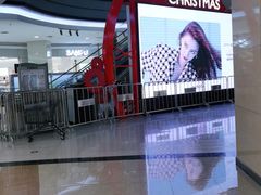 -永旺梦乐城国际商城(北清路店)